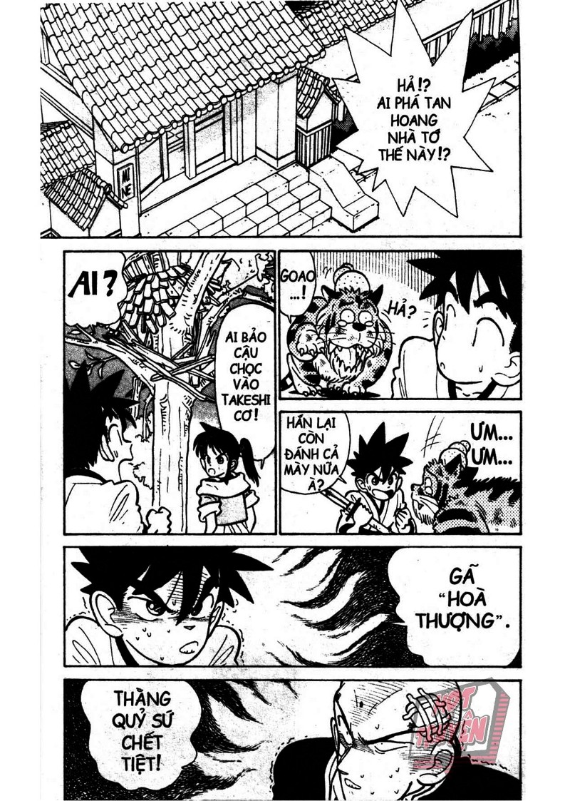 Yaiba Chapter 1 - Trang 2