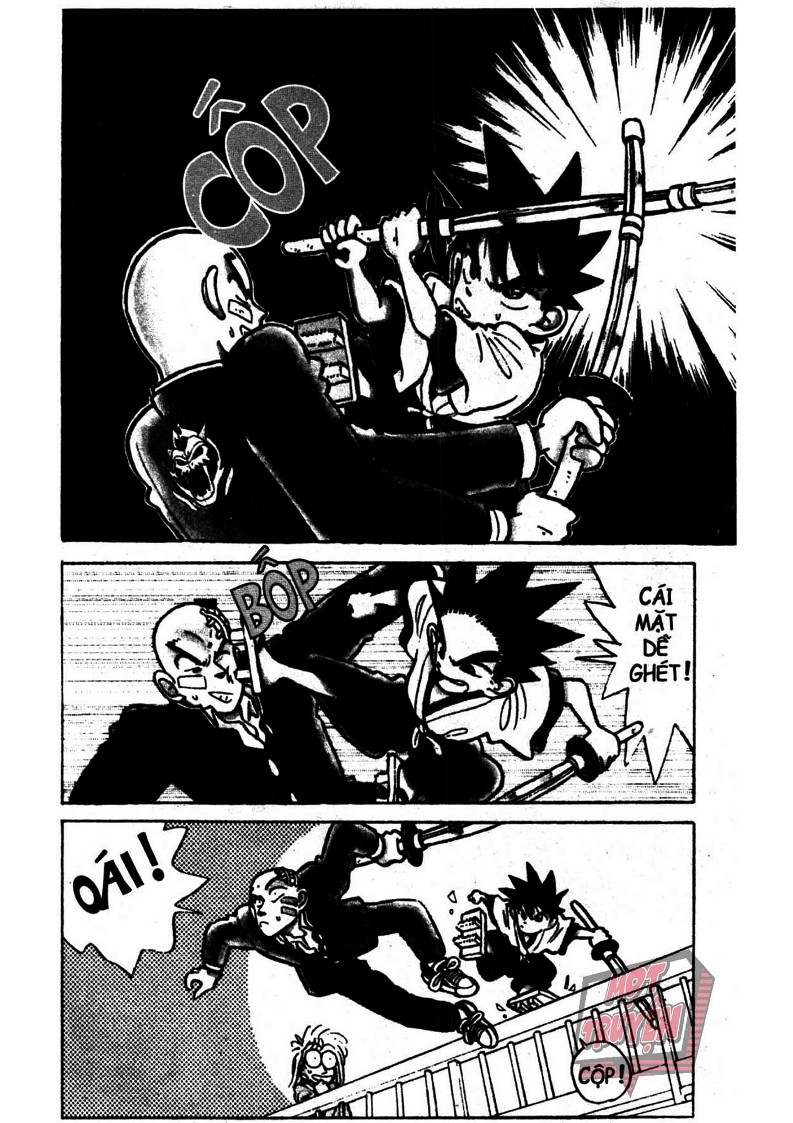 Yaiba Chapter 1 - Trang 2