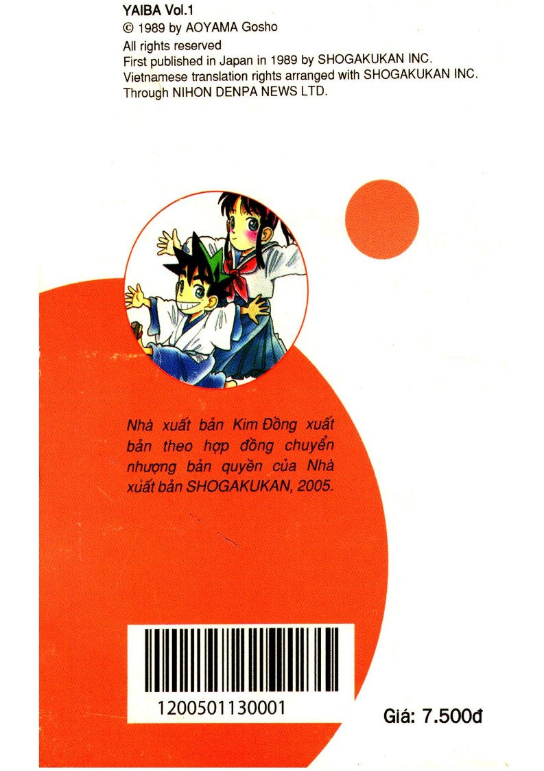 Yaiba Chapter 1 - Trang 2