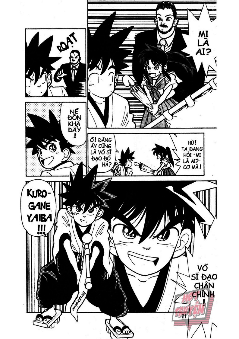 Yaiba Chapter 1 - Trang 2