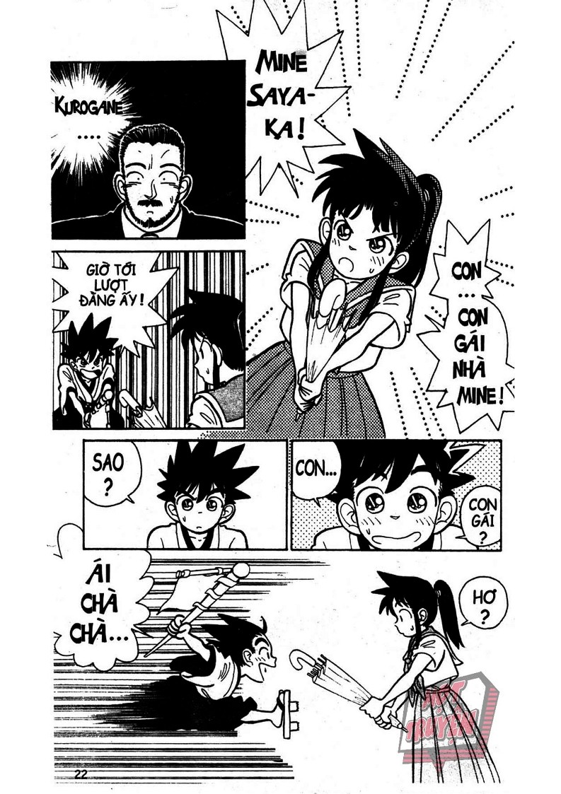 Yaiba Chapter 1 - Trang 2