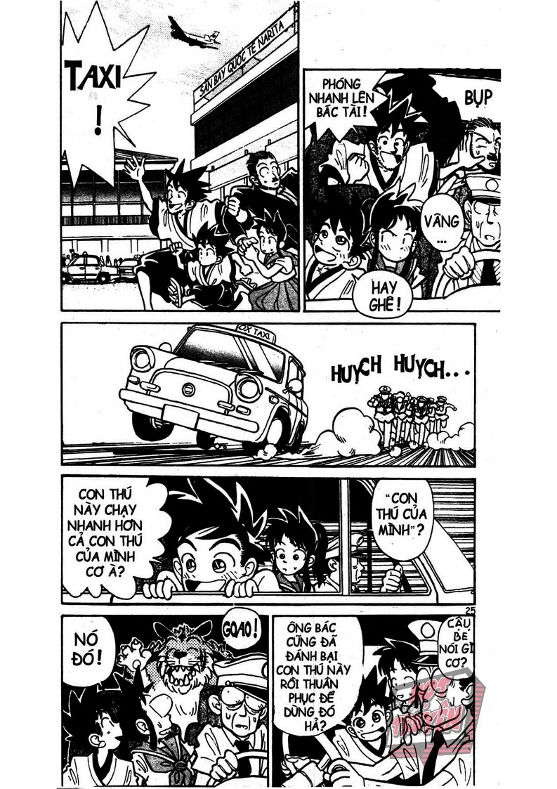 Yaiba Chapter 1 - Trang 2