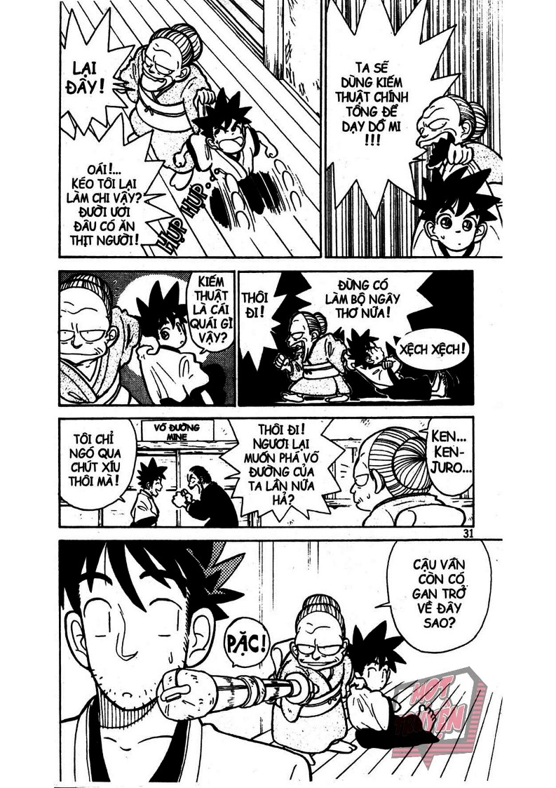 Yaiba Chapter 1 - Trang 2