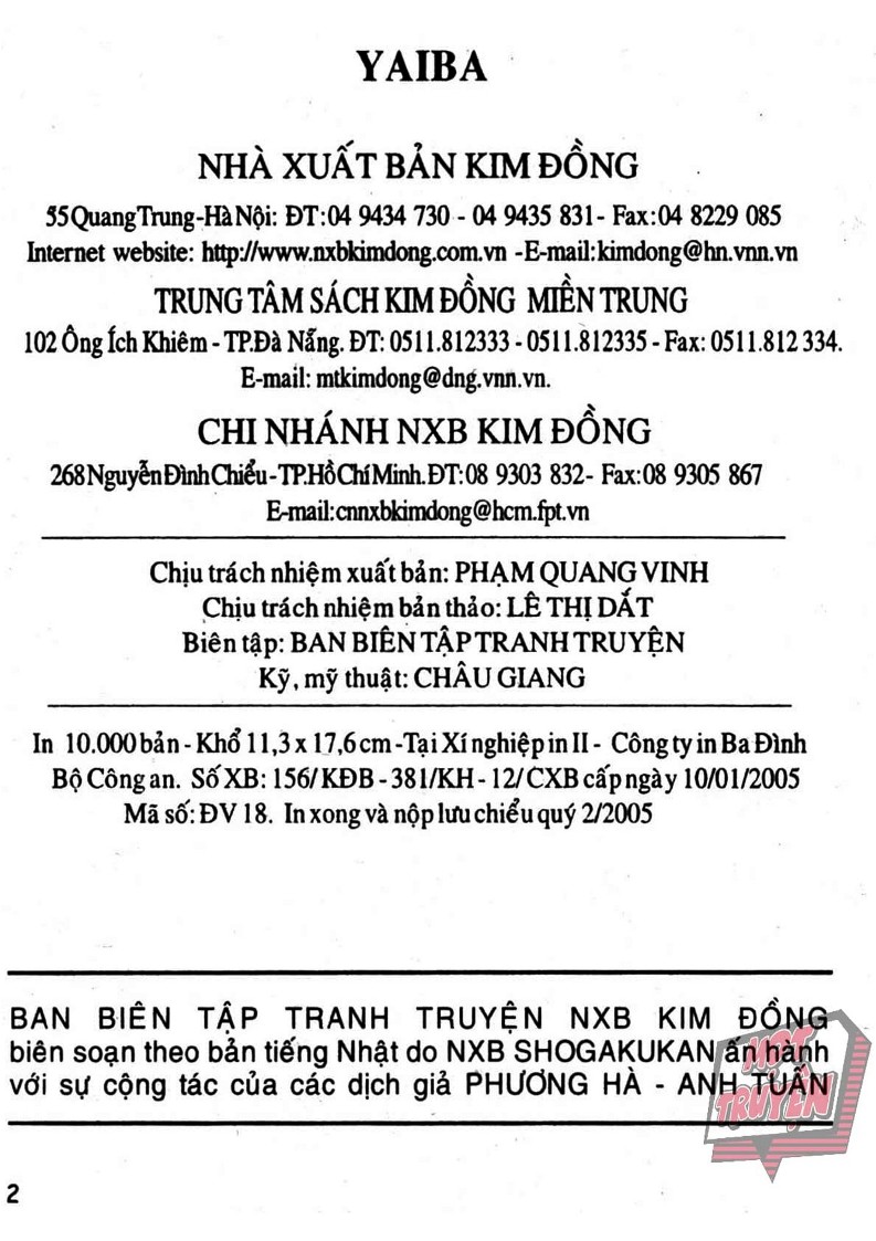 Yaiba Chapter 1 - Trang 2