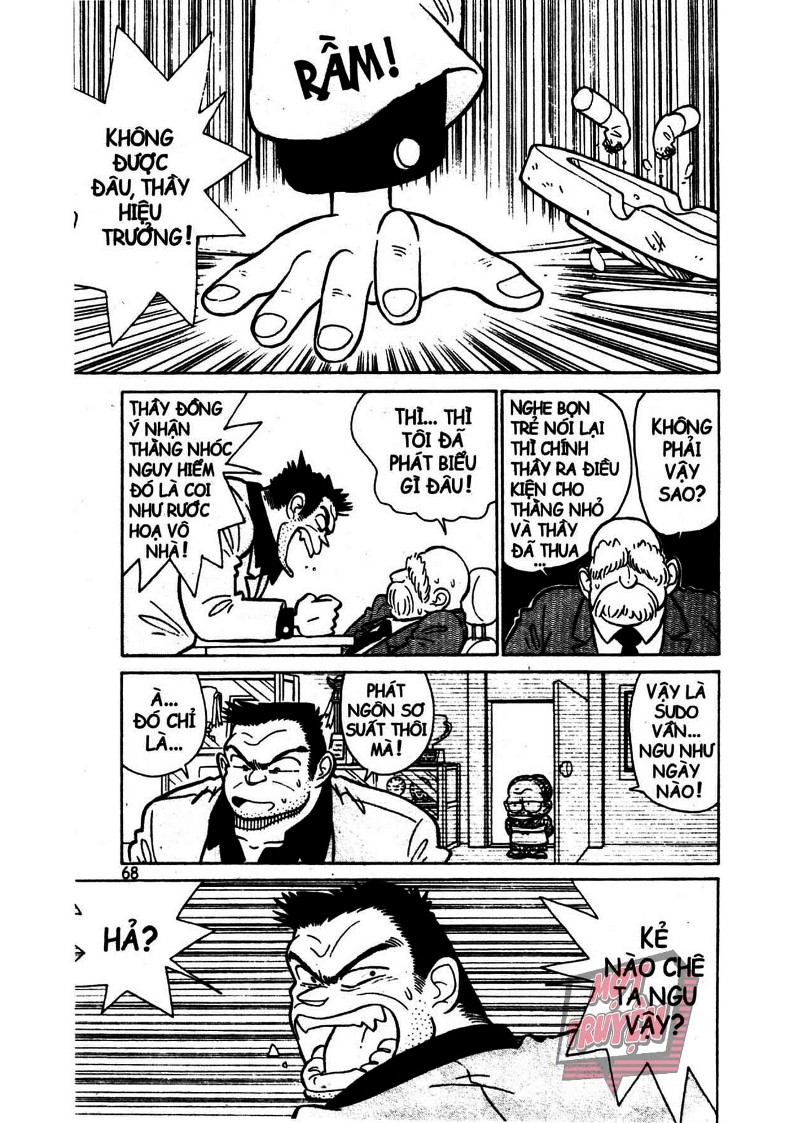 Yaiba Chapter 1 - Trang 2