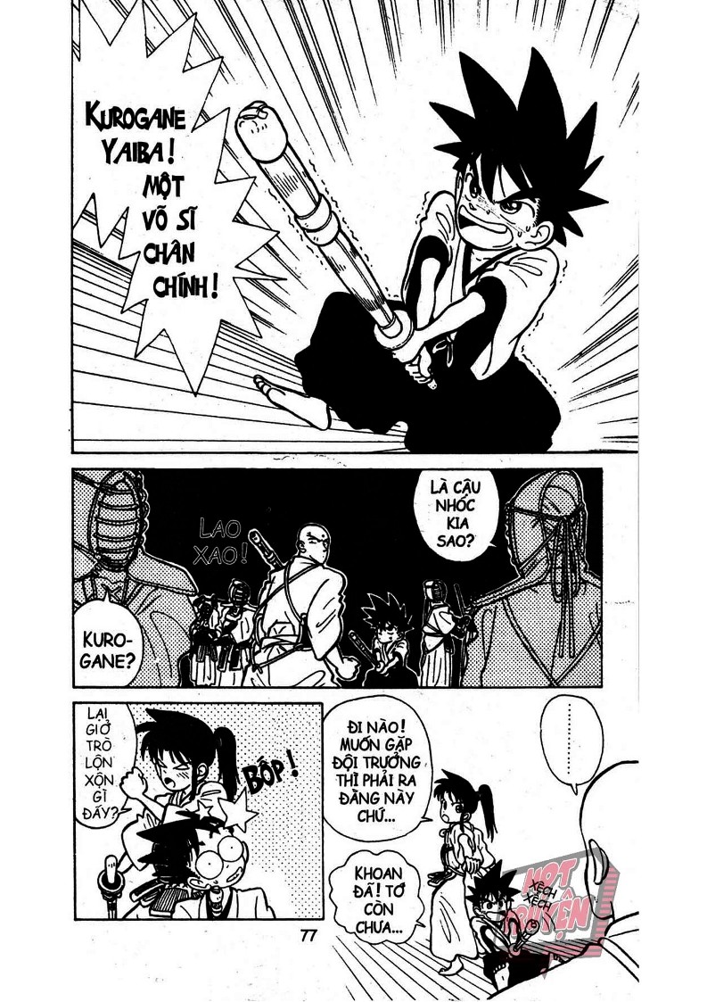 Yaiba Chapter 1 - Trang 2