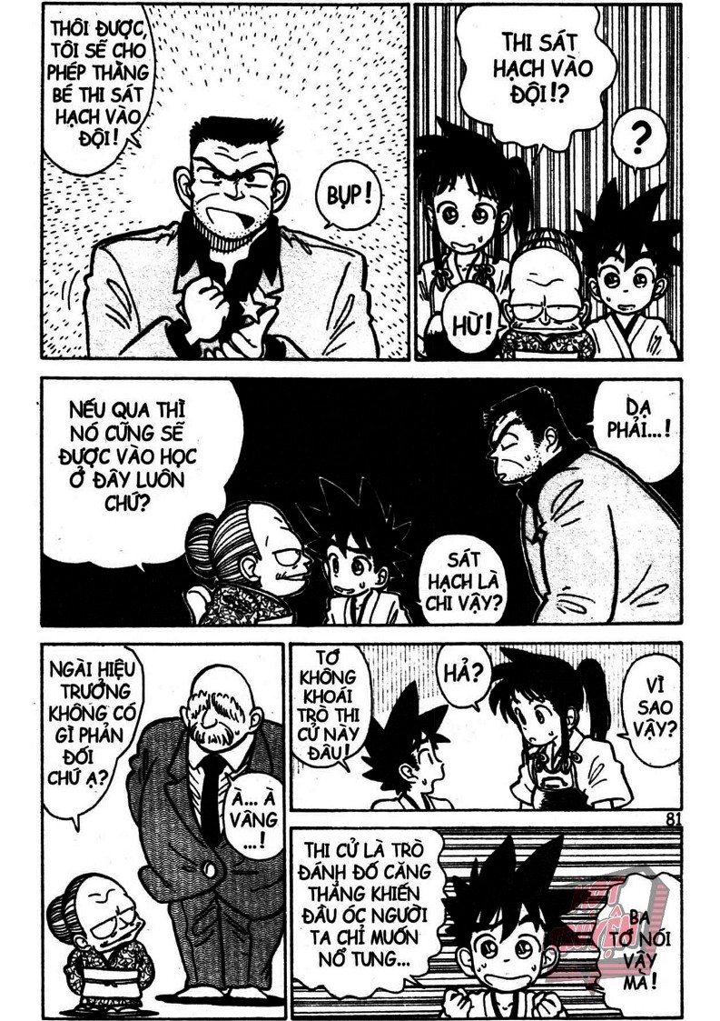 Yaiba Chapter 1 - Trang 2