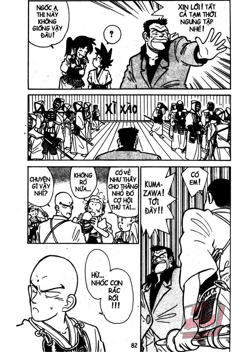 Yaiba Chapter 1 - Trang 2