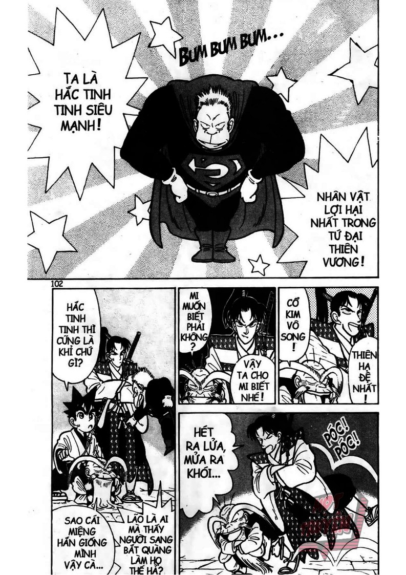 Yaiba Chapter 6 - Trang 2