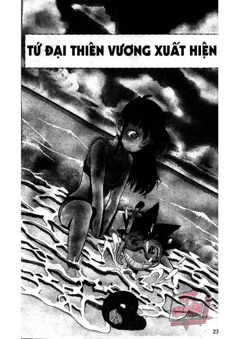 Yaiba Chapter 6 - Trang 2