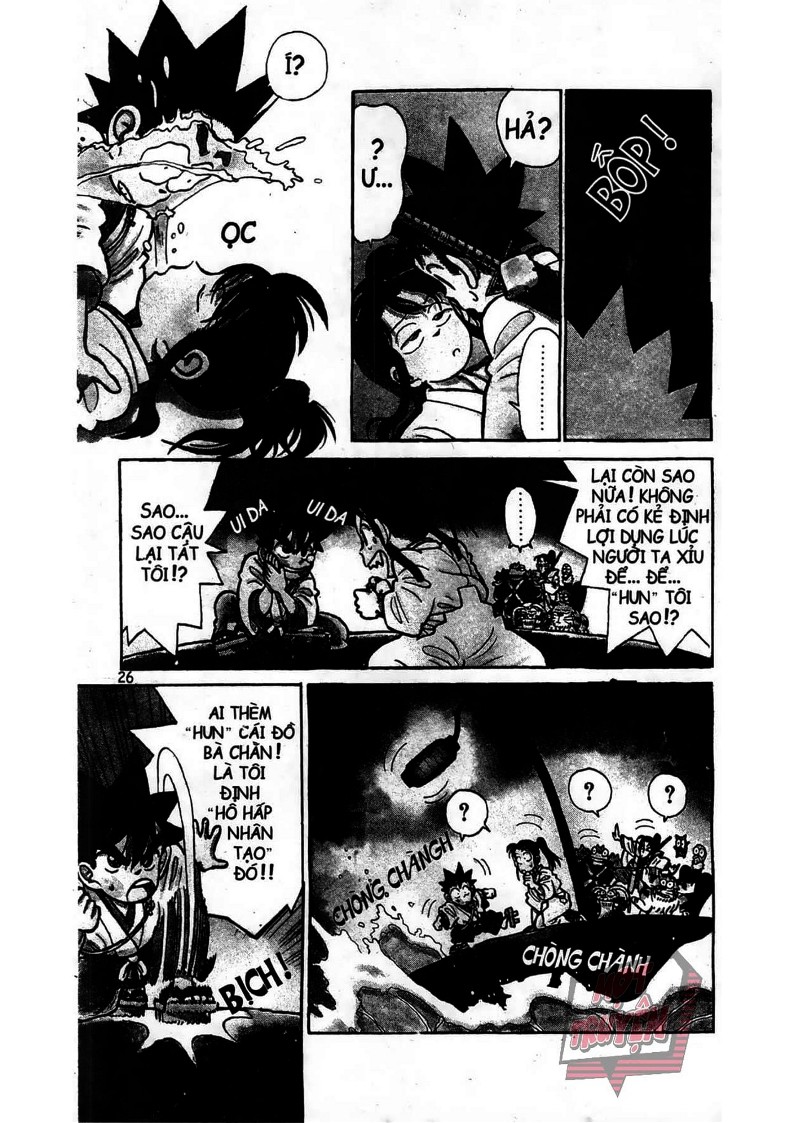 Yaiba Chapter 6 - Trang 2