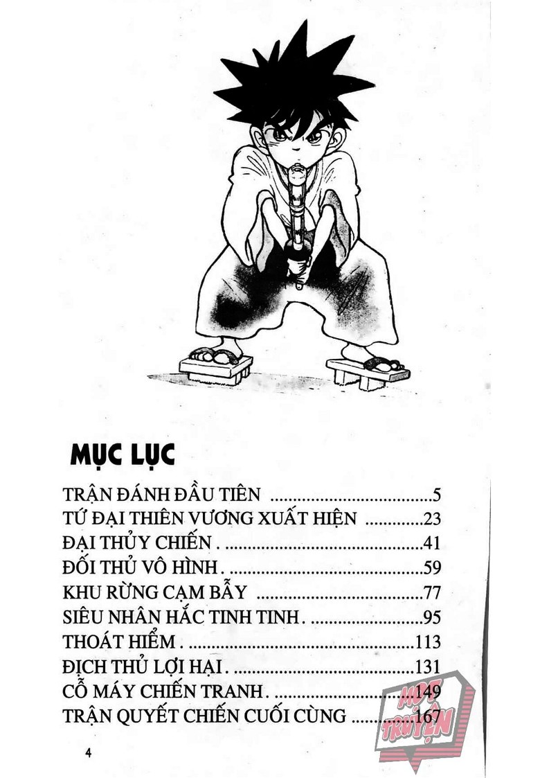 Yaiba Chapter 6 - Trang 2