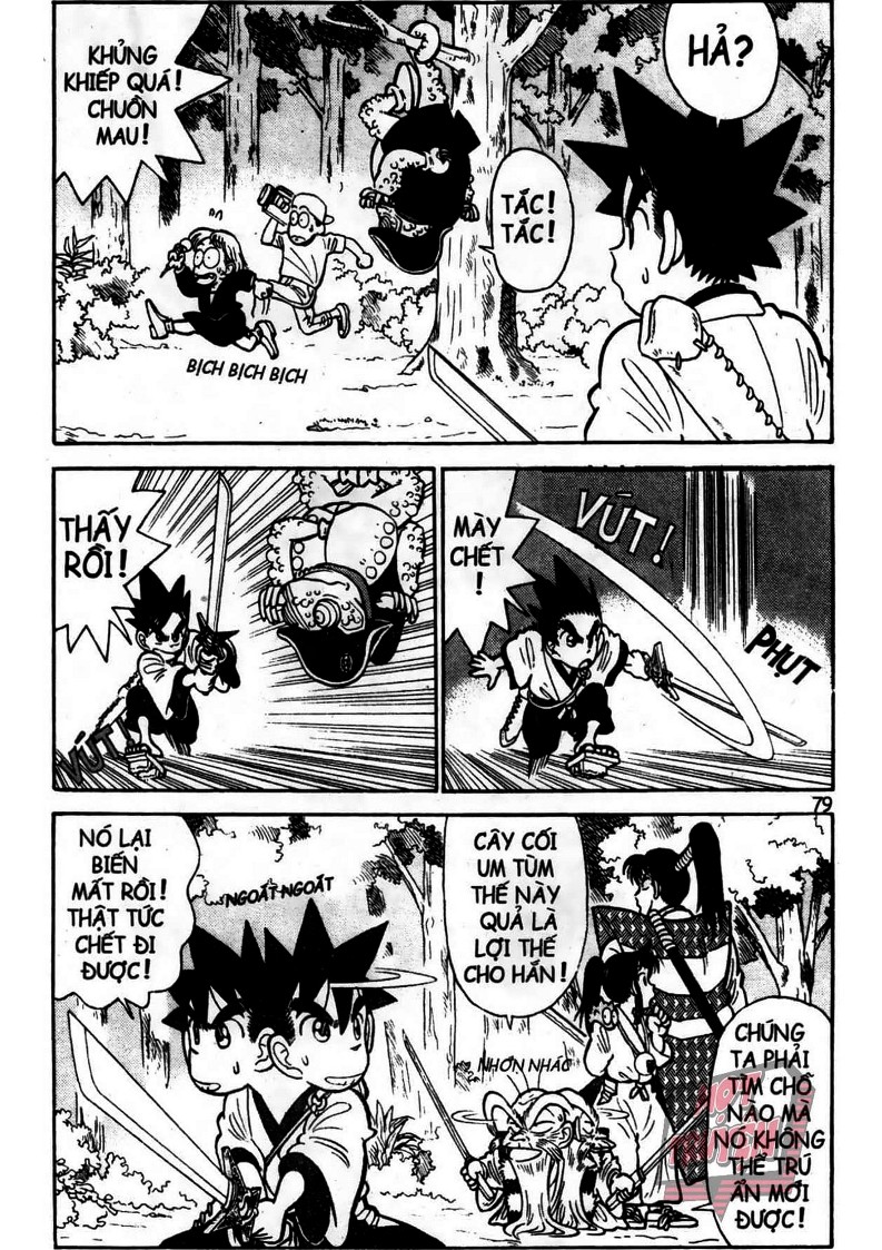 Yaiba Chapter 6 - Trang 2