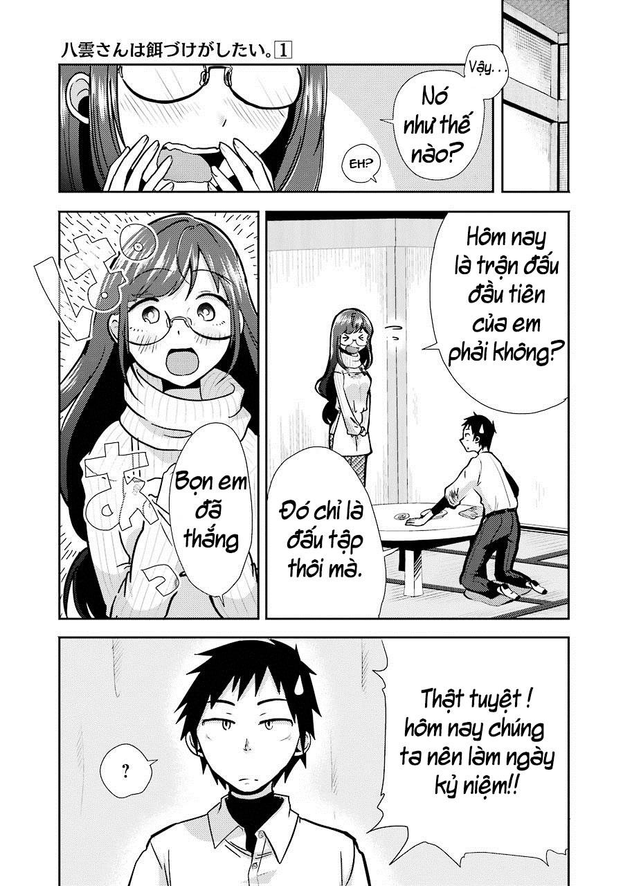 Yakumo-San Wa Ezuke Ga Shitai Chapter 1 - Trang 2