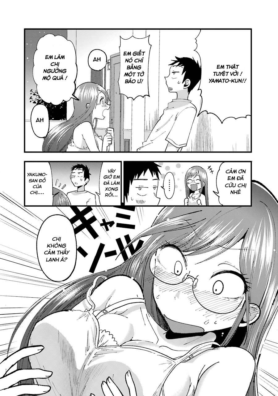 Yakumo-San Wa Ezuke Ga Shitai Chapter 10 - Trang 2
