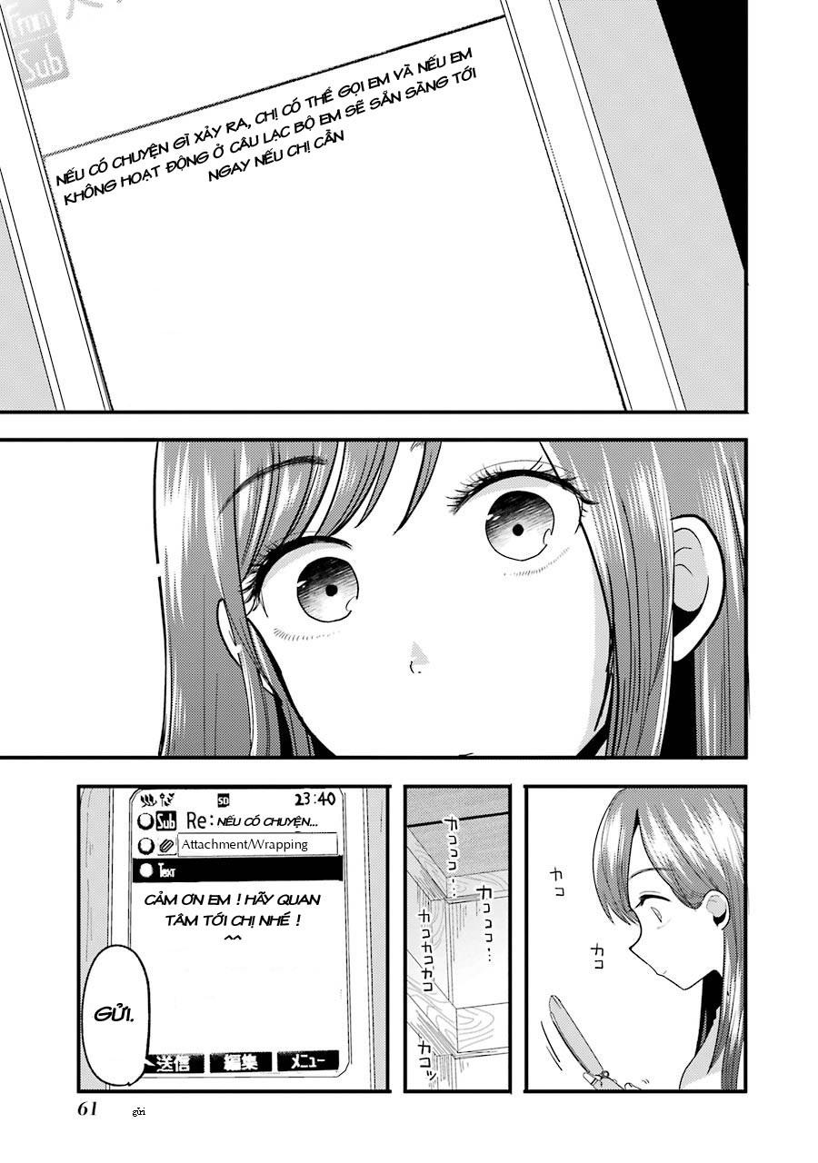 Yakumo-San Wa Ezuke Ga Shitai Chapter 10 - Trang 2