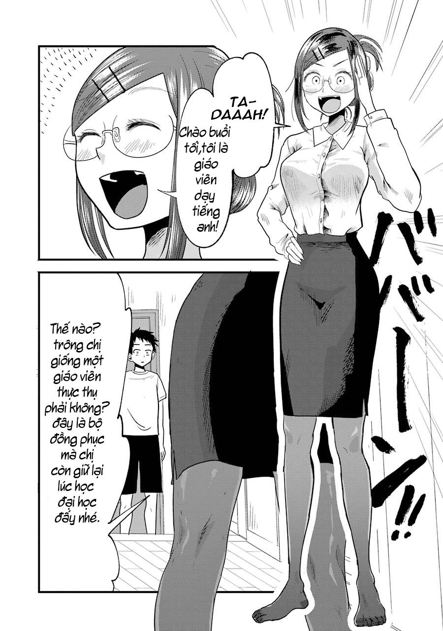 Yakumo-San Wa Ezuke Ga Shitai Chapter 13 - Trang 2