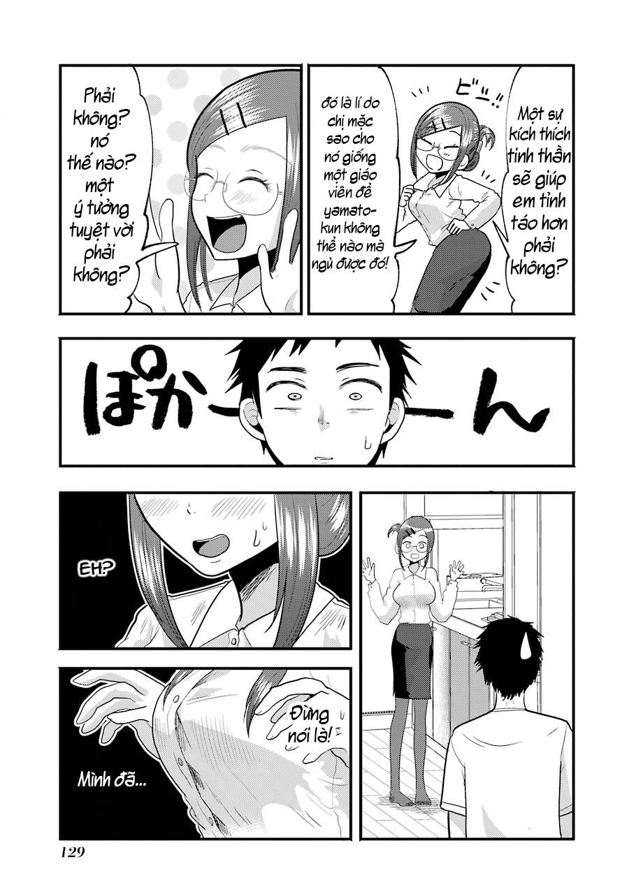 Yakumo-San Wa Ezuke Ga Shitai Chapter 13 - Trang 2