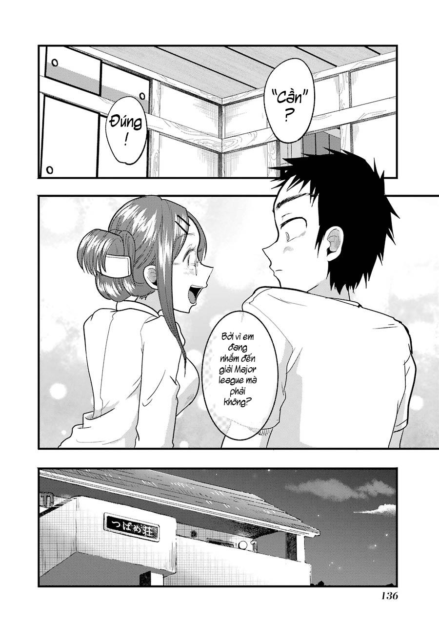 Yakumo-San Wa Ezuke Ga Shitai Chapter 13 - Trang 2