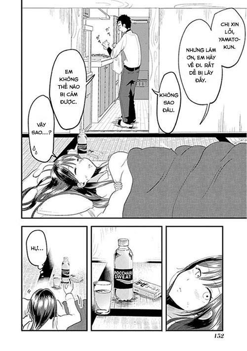 Yakumo-San Wa Ezuke Ga Shitai Chapter 14 - Trang 2
