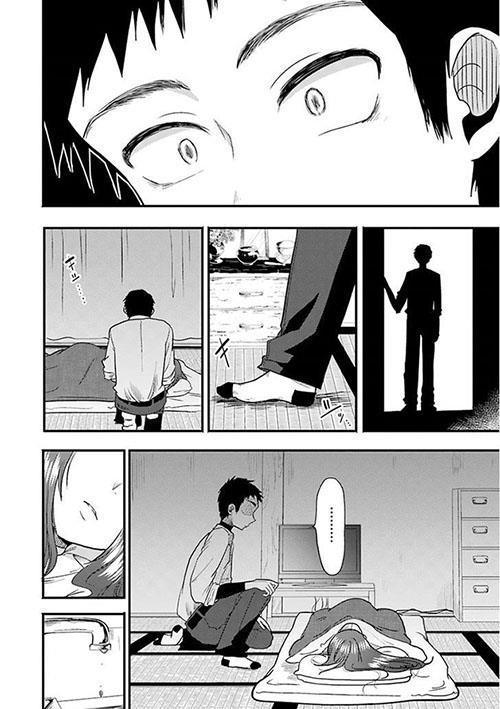 Yakumo-San Wa Ezuke Ga Shitai Chapter 14 - Trang 2