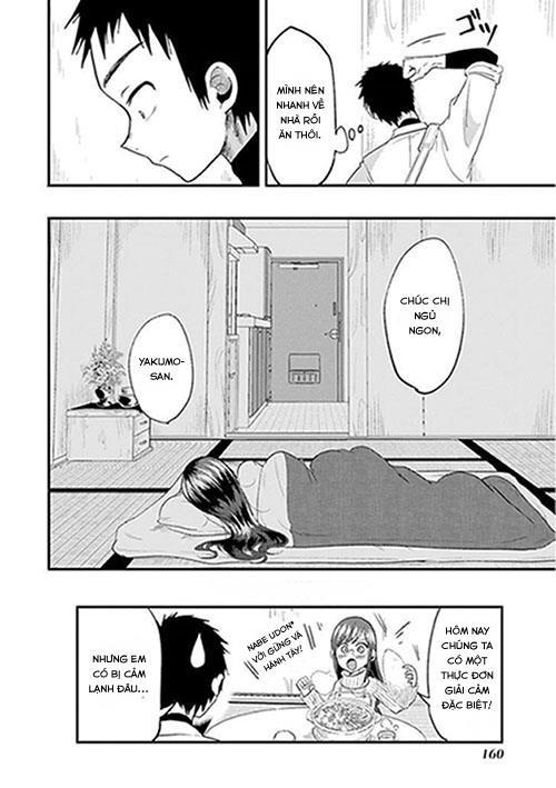 Yakumo-San Wa Ezuke Ga Shitai Chapter 14 - Trang 2