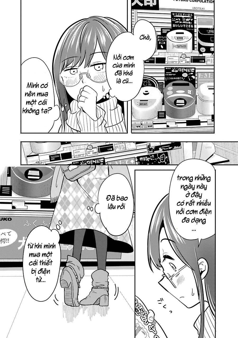 Yakumo-San Wa Ezuke Ga Shitai Chapter 2 - Trang 2