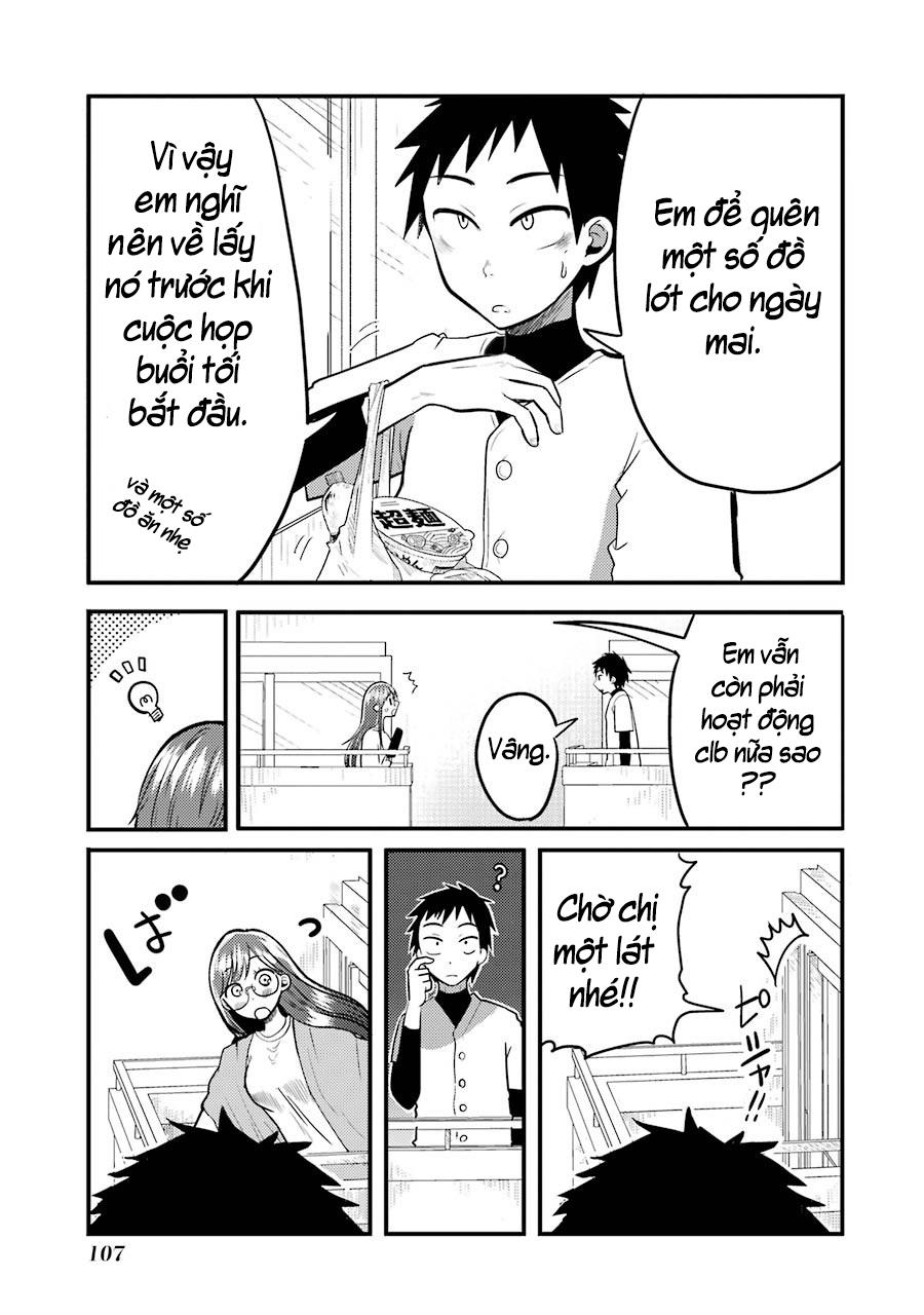Yakumo-San Wa Ezuke Ga Shitai Chapter 4 - Trang 2