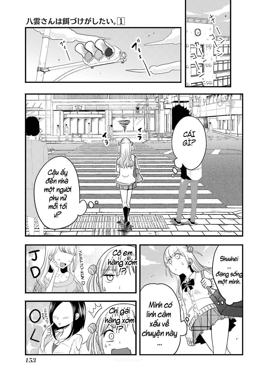 Yakumo-San Wa Ezuke Ga Shitai Chapter 6 - Trang 2