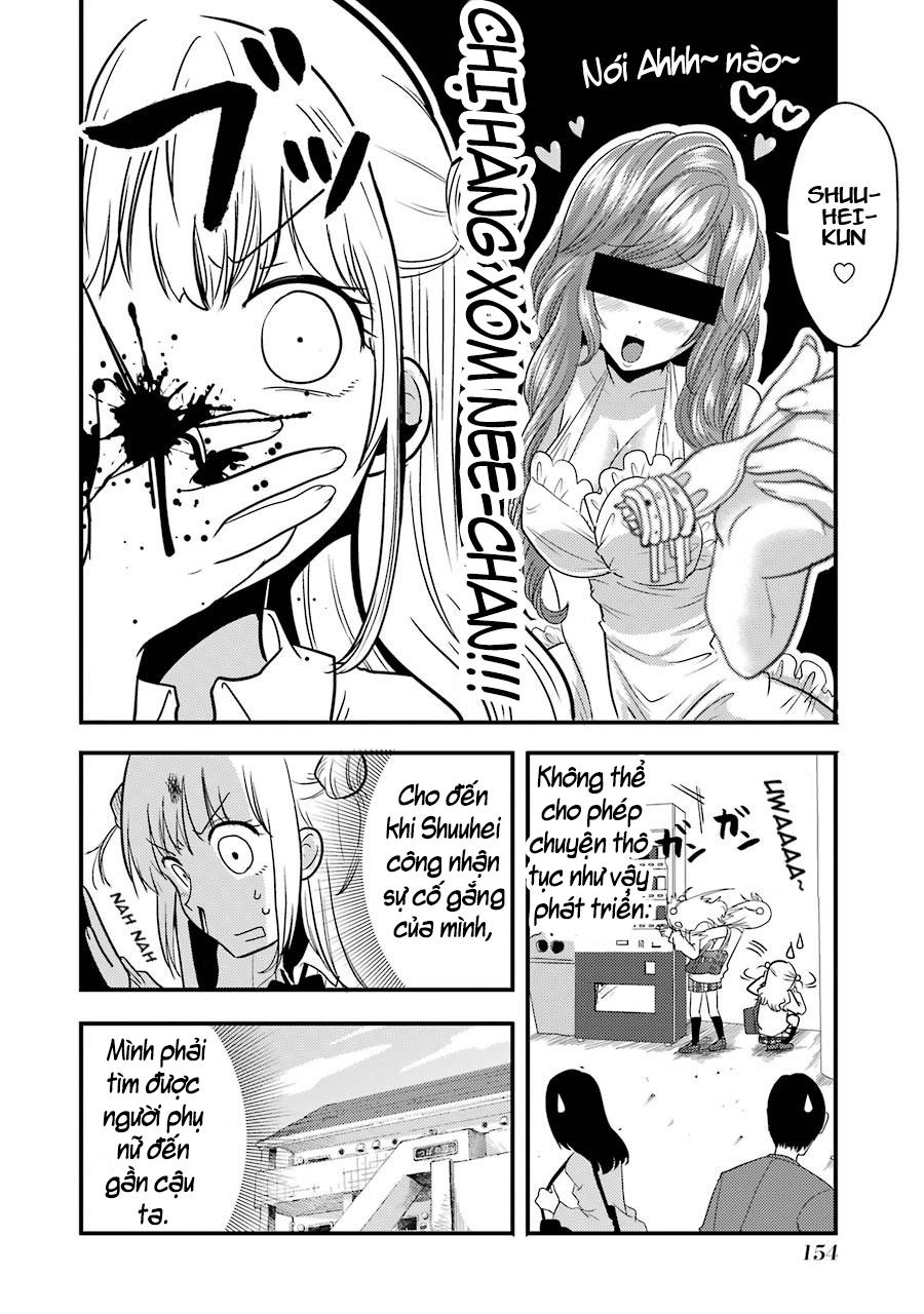 Yakumo-San Wa Ezuke Ga Shitai Chapter 6 - Trang 2