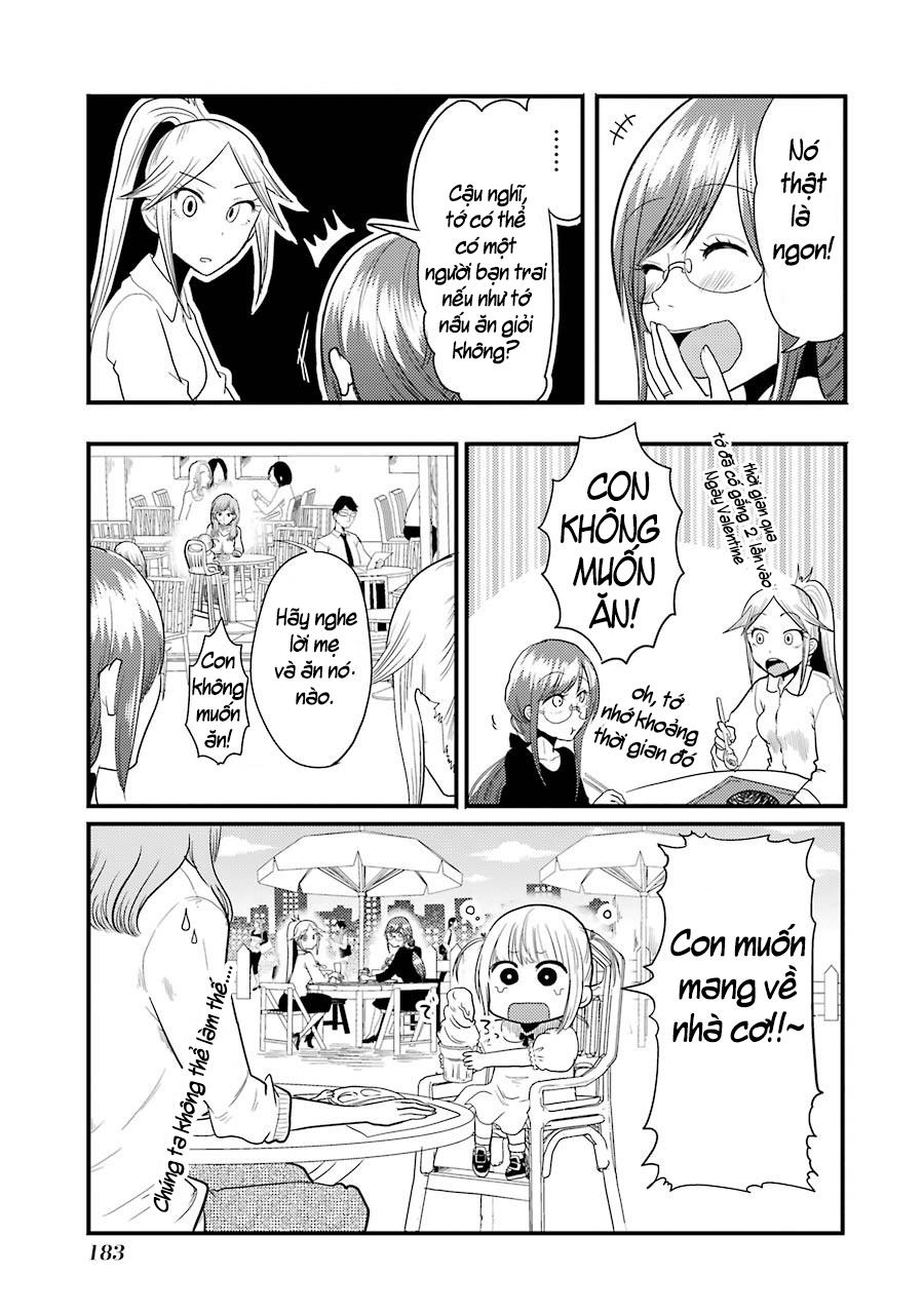 Yakumo-San Wa Ezuke Ga Shitai Chapter 7 - Trang 2