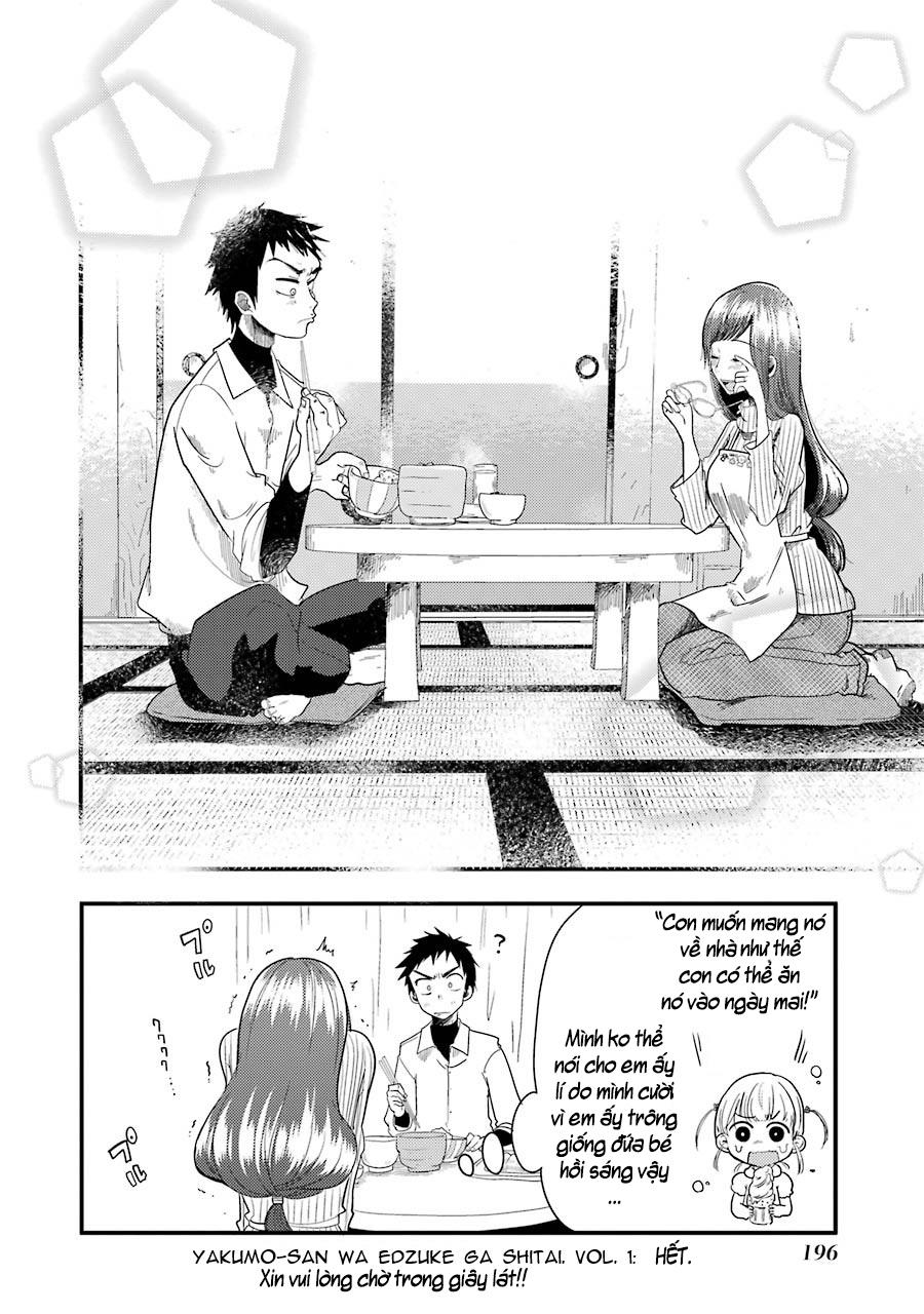 Yakumo-San Wa Ezuke Ga Shitai Chapter 7 - Trang 2
