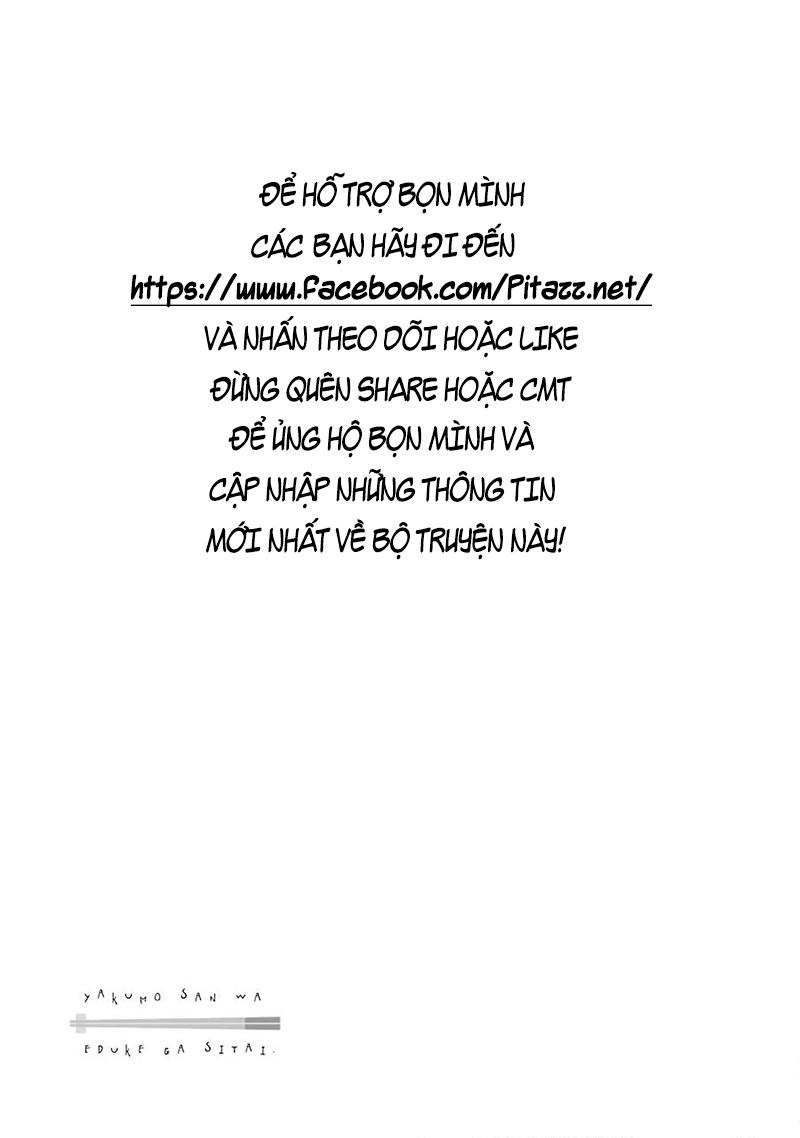 Yakumo-San Wa Ezuke Ga Shitai Chapter 9 - Trang 2