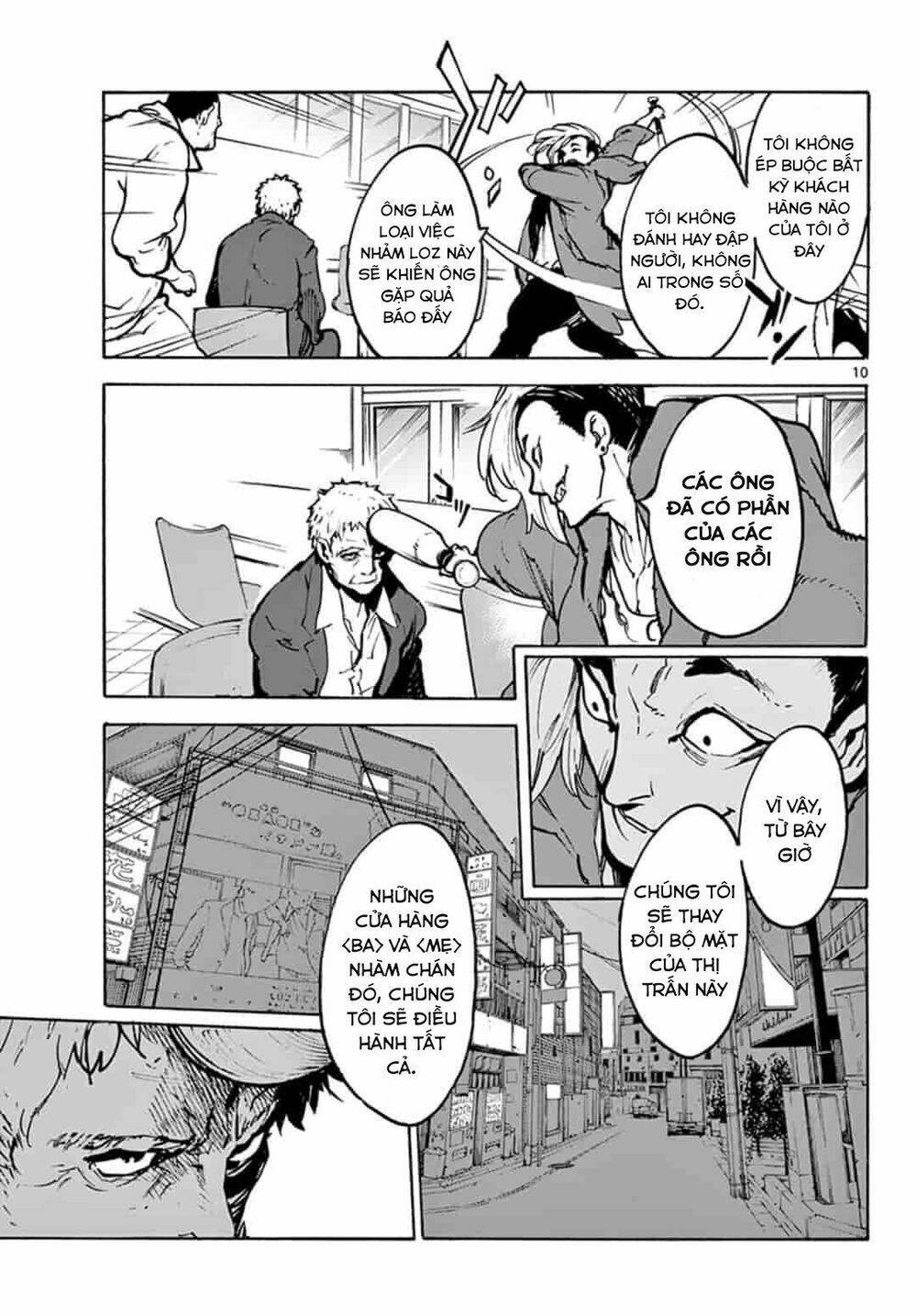 Yakuza Reincarnation Chapter 1 - Trang 2