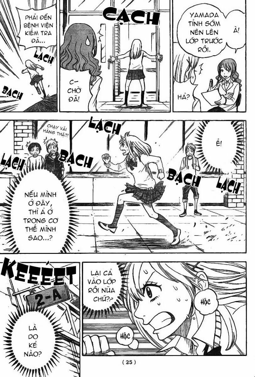 Yamada Và Thất Đại Ma Nữ Chapter 1 - Trang 2