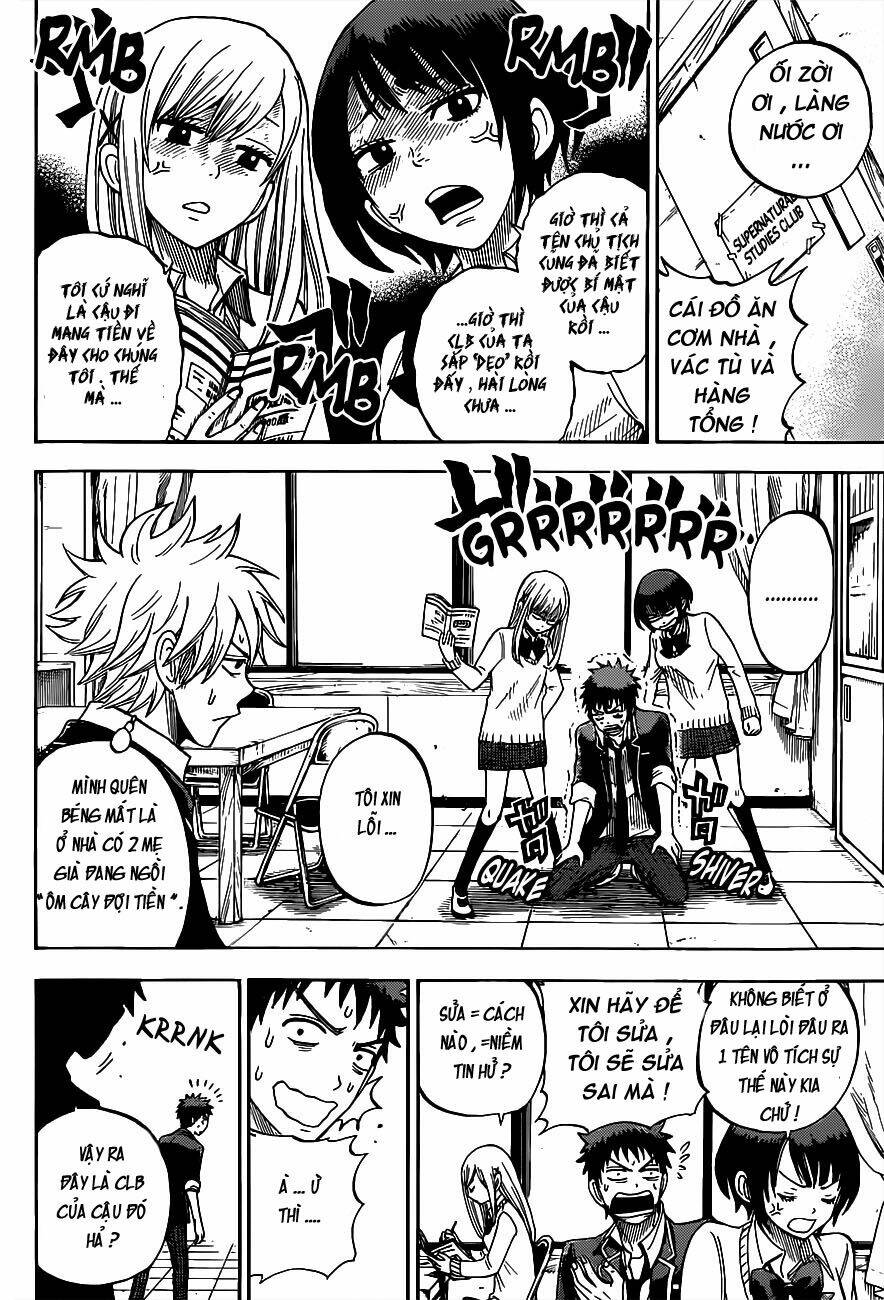 Yamada Và Thất Đại Ma Nữ Chapter 14 - Trang 2