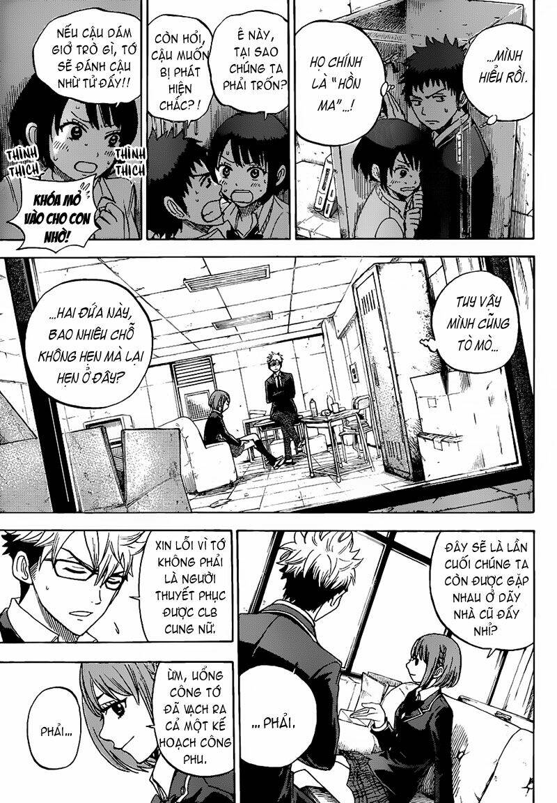 Yamada Và Thất Đại Ma Nữ Chapter 15 - Trang 2