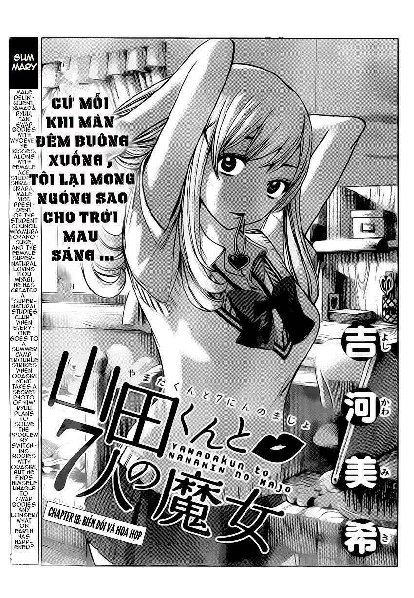 Yamada Và Thất Đại Ma Nữ Chapter 18 - Trang 2