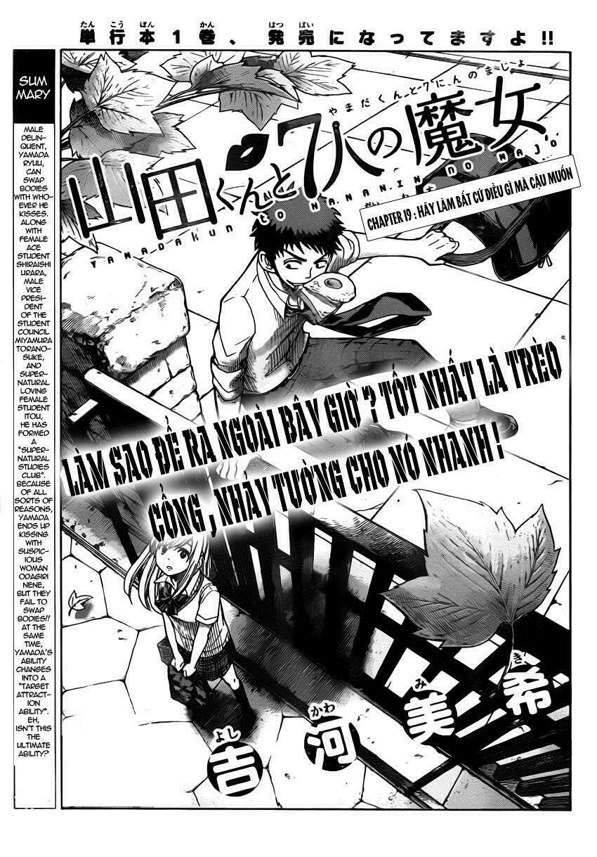 Yamada Và Thất Đại Ma Nữ Chapter 19 - Trang 2