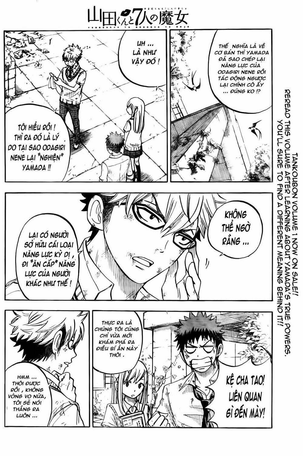 Yamada Và Thất Đại Ma Nữ Chapter 21 - Trang 2