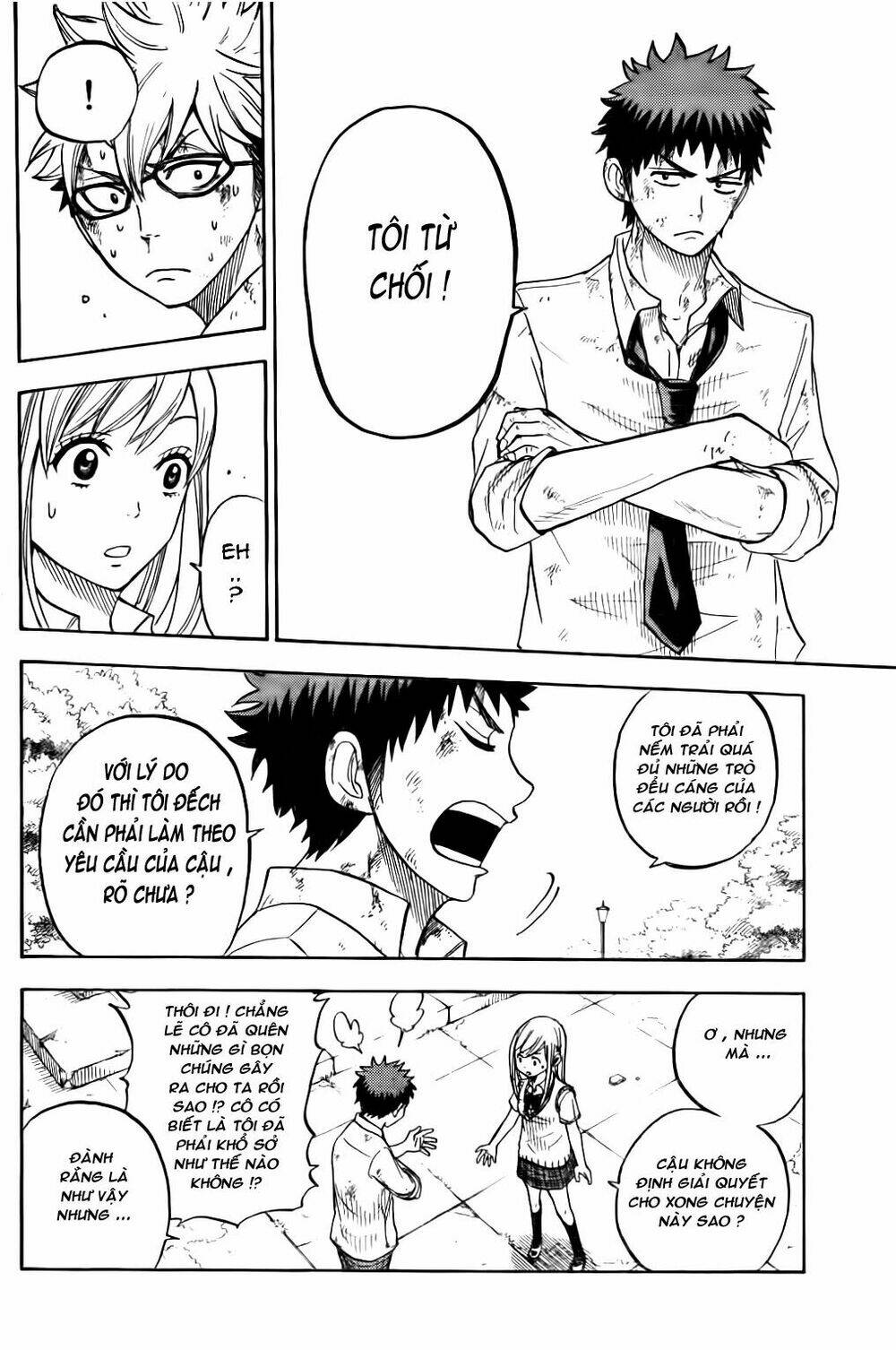 Yamada Và Thất Đại Ma Nữ Chapter 21 - Trang 2