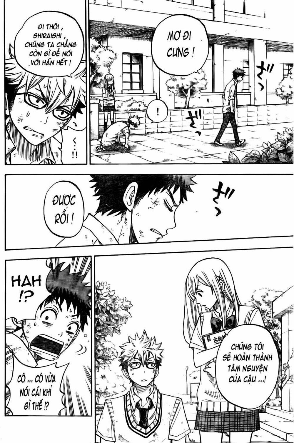 Yamada Và Thất Đại Ma Nữ Chapter 21 - Trang 2