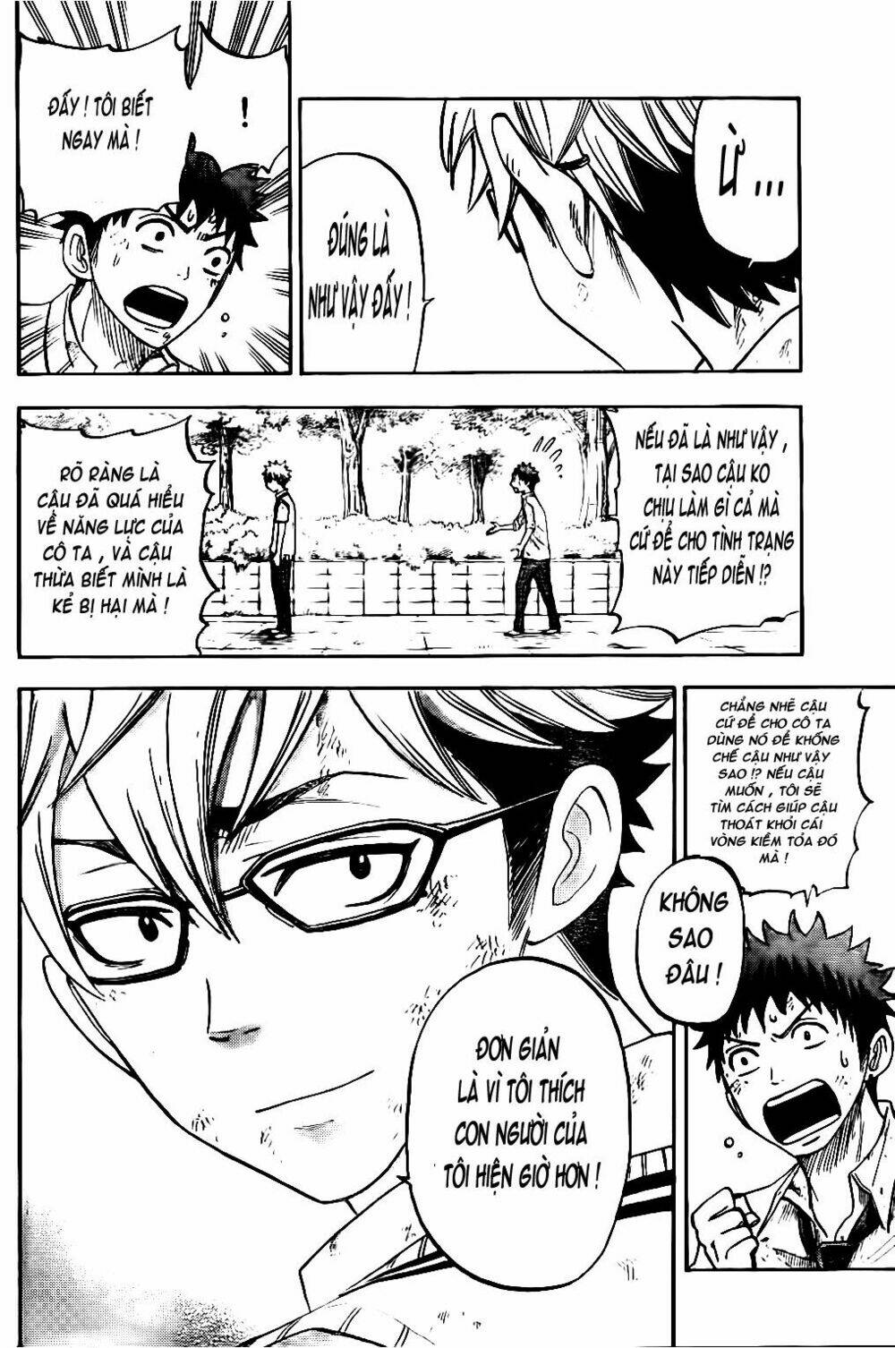 Yamada Và Thất Đại Ma Nữ Chapter 21 - Trang 2