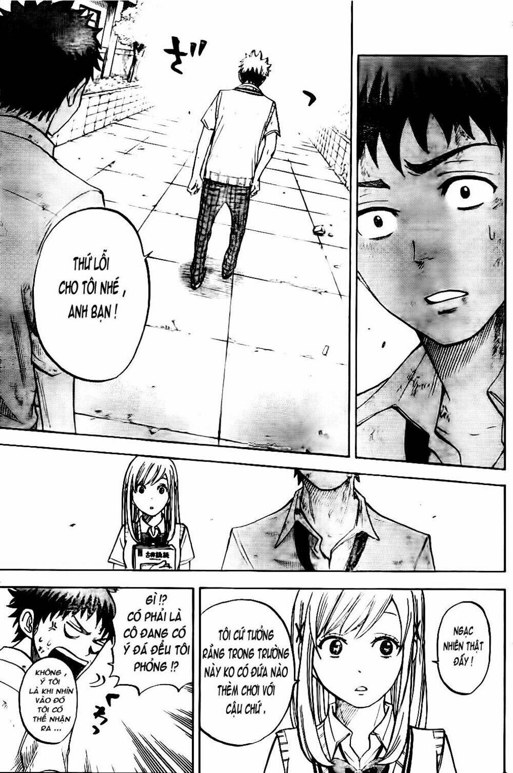 Yamada Và Thất Đại Ma Nữ Chapter 21 - Trang 2