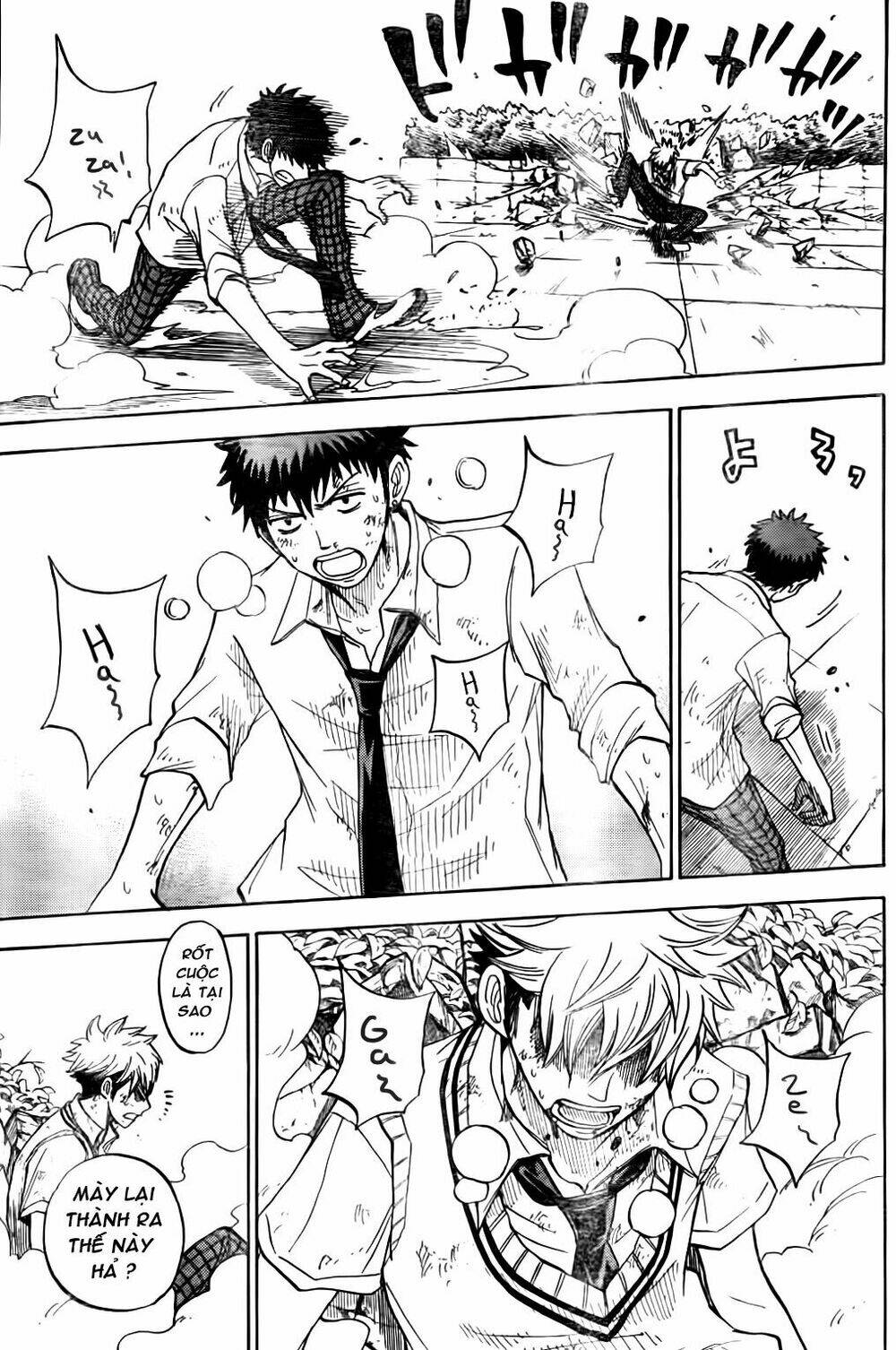 Yamada Và Thất Đại Ma Nữ Chapter 21 - Trang 2