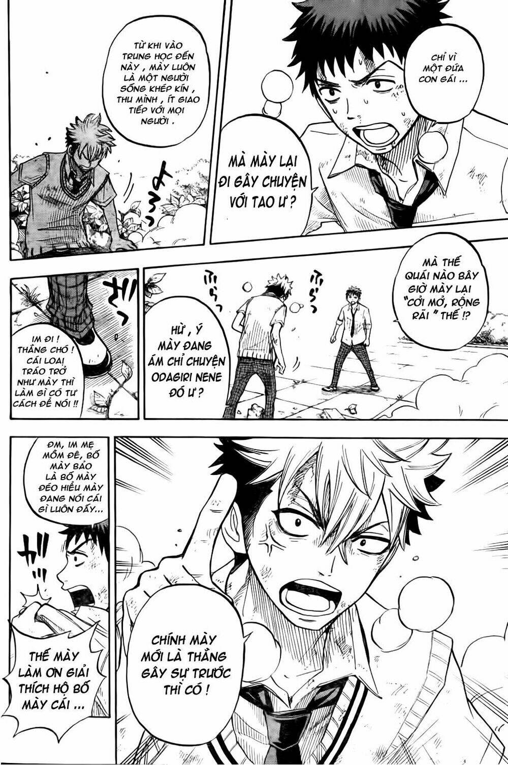 Yamada Và Thất Đại Ma Nữ Chapter 21 - Trang 2