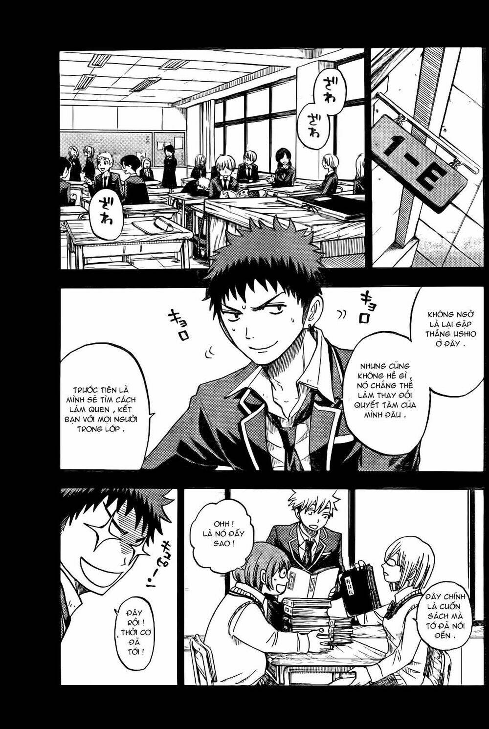 Yamada Và Thất Đại Ma Nữ Chapter 22 - Trang 2