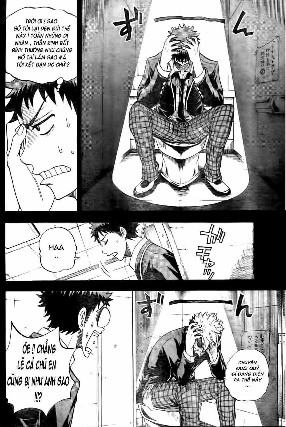 Yamada Và Thất Đại Ma Nữ Chapter 22 - Trang 2