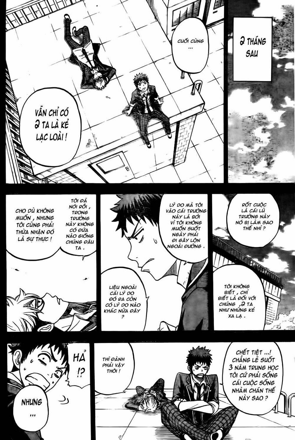 Yamada Và Thất Đại Ma Nữ Chapter 22 - Trang 2