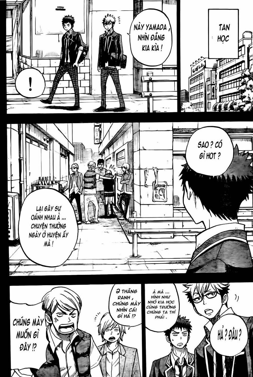 Yamada Và Thất Đại Ma Nữ Chapter 22 - Trang 2